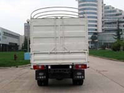 Jiefang Automobile CA5032PK5L2R5XY1 Grate type transport vehicle