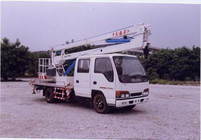 Qingyan CDJ5050JGKZ14EHigh altitude work vehicle