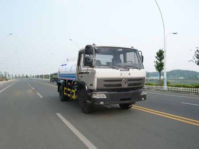 Chufei CLQ5162GSS4Sprinkler truck