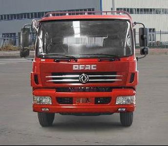 Dongfeng  DFA1160L15D7 Truck