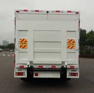 Dima DMT5100XYCV Cash transport vehicle