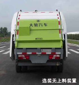 XCMG  DXA5080ZYSJ5 Compressed garbage truck