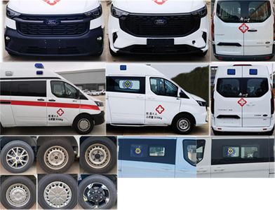 Guizhou brand automobile GK5041XJHD03 ambulance