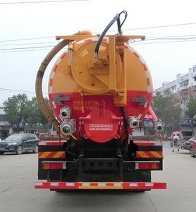 Hongyu  HYS5250GQWE6 Cleaning the suction truck