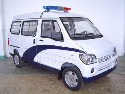 Wuling  LZW5026XQCNF Prisoner