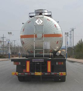 Jinbi  PJQ9406GYQA Semi trailer for liquefied gas transportation