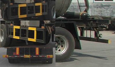 Jinbi  PJQ9406GYQA Semi trailer for liquefied gas transportation