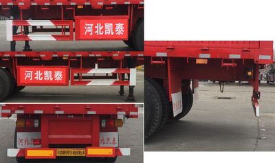 Dahenghui brand automobiles SJQ9400CCY Gantry transport semi-trailer