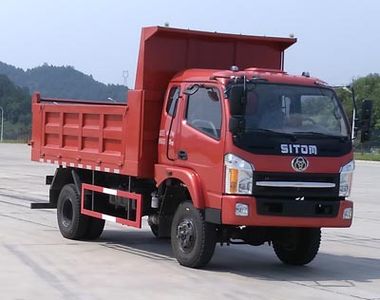 Shitong  STQ2041L02Y2E4 Off road dump truck