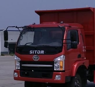 Shitong  STQ2041L02Y2E4 Off road dump truck