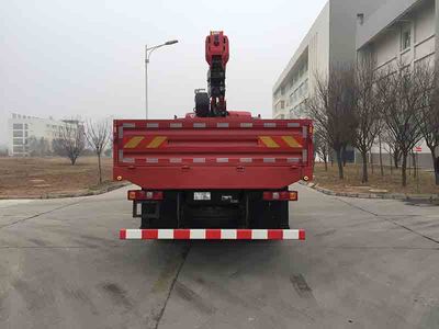 Shaanxi Automobile SX5189JSQLA511 Vehicle mounted lifting and transportation vehicle