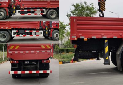 Shaanxi Automobile SX5189JSQLA511 Vehicle mounted lifting and transportation vehicle