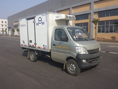 Meilong TSZ5026XLCJWG5Refrigerated truck