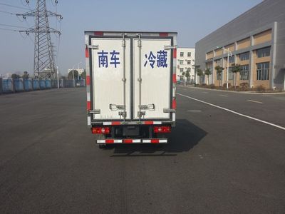 Meilong  TSZ5026XLCJWG5 Refrigerated truck