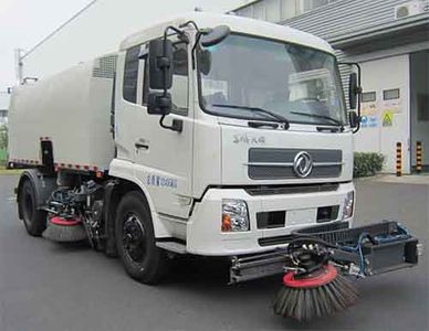 Golden Pigeon  YZT5120TSLBE5 Road sweeper