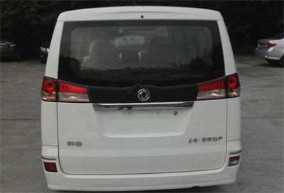 Dongfeng  ZN6440V1Y Pure electric passenger cars