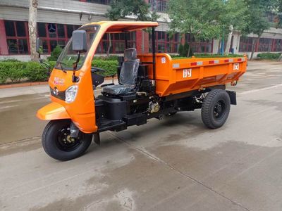 Shifeng  7YP1750DJK2N4 Self dumping tricycle