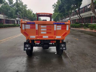 Shifeng  7YP1750DJK2N4 Self dumping tricycle