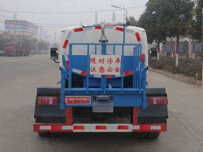 Cheng Liwei  CLW5031GSSB3 Sprinkler truck