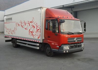 Dongfeng  DFL5120XXYB2 Box transport vehicle