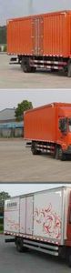 Dongfeng  DFL5120XXYB2 Box transport vehicle