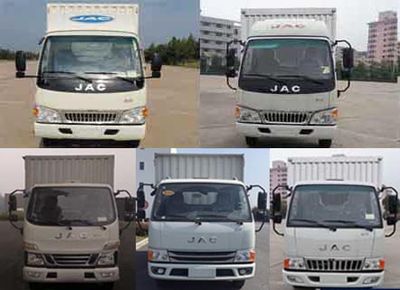 Jianghuai brand automobiles HFC5041XXYP93K2C2V1 Box transport vehicle