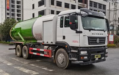 Haotian Xingyun  HTX5255GQWSL6 Cleaning the suction truck