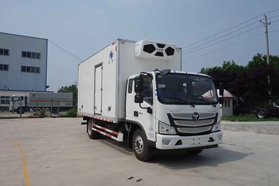 Hongyu  HYJ5100XLCBJ Refrigerated truck