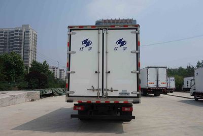 Hongyu  HYJ5100XLCBJ Refrigerated truck