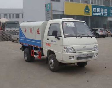 Hongyu  HYS5020ZLJB garbage dump truck 