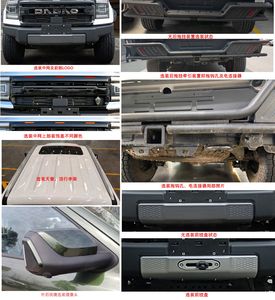 Jiangling Motors JX1037PSFE6 multipurpose goods vehicle 