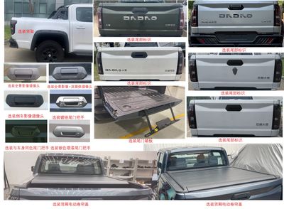 Jiangling Motors JX1037PSFE6 multipurpose goods vehicle 