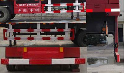 Liangxing brand automobile LX9402XXY Box transport semi-trailer