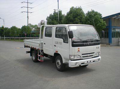 Yuejin  NJ1041DBCS5 Truck