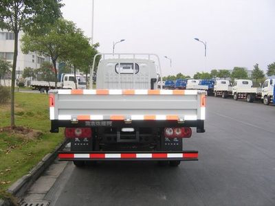 Yuejin  NJ1041DBCS5 Truck