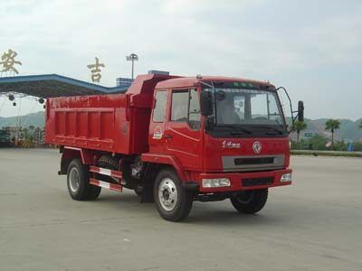 Xiangli  NZ5090ZLJG garbage dump truck 