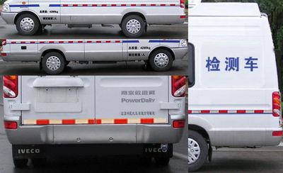 Zhongyi  SZY5046XJCN Inspection vehicle