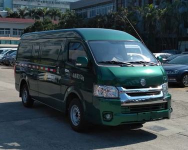 Jinlv  XML5039XYZ95 Postal vehicle