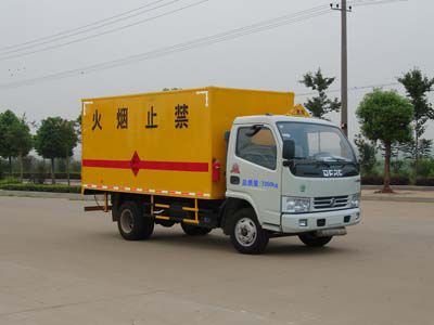 Zhongchang Automobile XZC5071XQY4 Explosive equipment transport vehicle