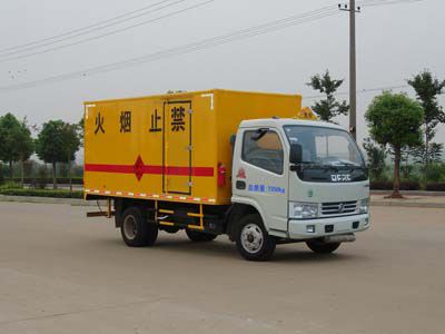 Zhongchang Automobile XZC5071XQY4 Explosive equipment transport vehicle