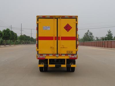 Zhongchang Automobile XZC5071XQY4 Explosive equipment transport vehicle