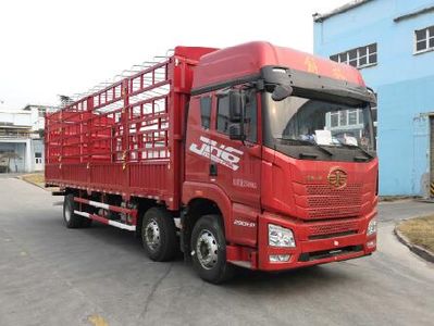 Jiefang AutomobileCA5250CCYP26K2L7T3E6A80Grate type transport vehicle