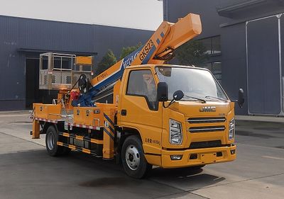 Cheng Liwei  CLW5043JGKJDP High altitude work vehicle