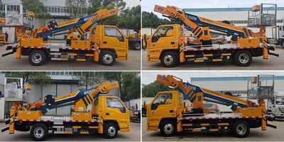 Cheng Liwei  CLW5043JGKJDP High altitude work vehicle