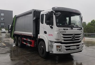 Cheng Liwei  CLW5250ZYS6ST Compressed garbage truck