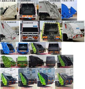 Cheng Liwei  CLW5250ZYS6ST Compressed garbage truck