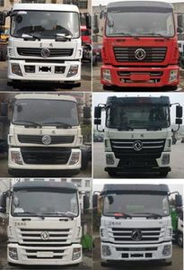 Cheng Liwei  CLW5250ZYS6ST Compressed garbage truck