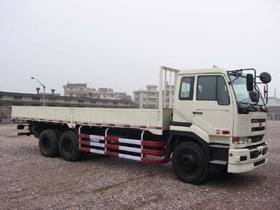 Dongfeng Nissan DieselDND1241CWB452V1Heavy duty truck