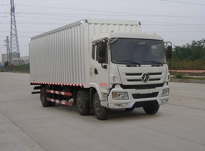 Dayun  DYX5201XXYWD3AB Box transport vehicle