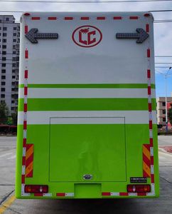 Longchi  FLC5180TYHDF6 Greening comprehensive maintenance vehicle